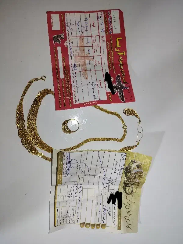 طلا|جواهرات|اسلام‌‌آباد غرب, |دیوار