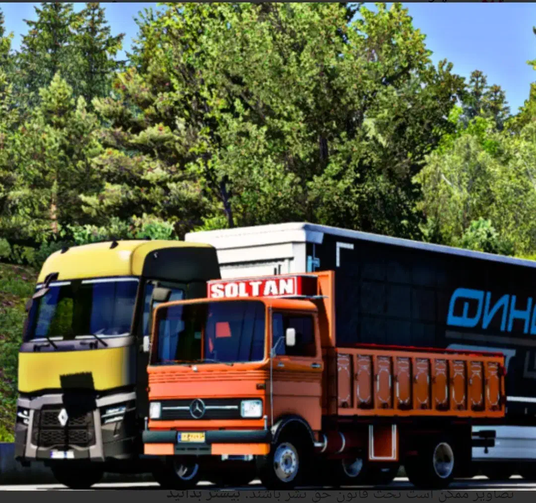 بار به تمام نقاط کشور بدون کمسیون حذف واسطه|خدمات حمل و نقل|لاهیجان, بازکیاگوراب|دیوار