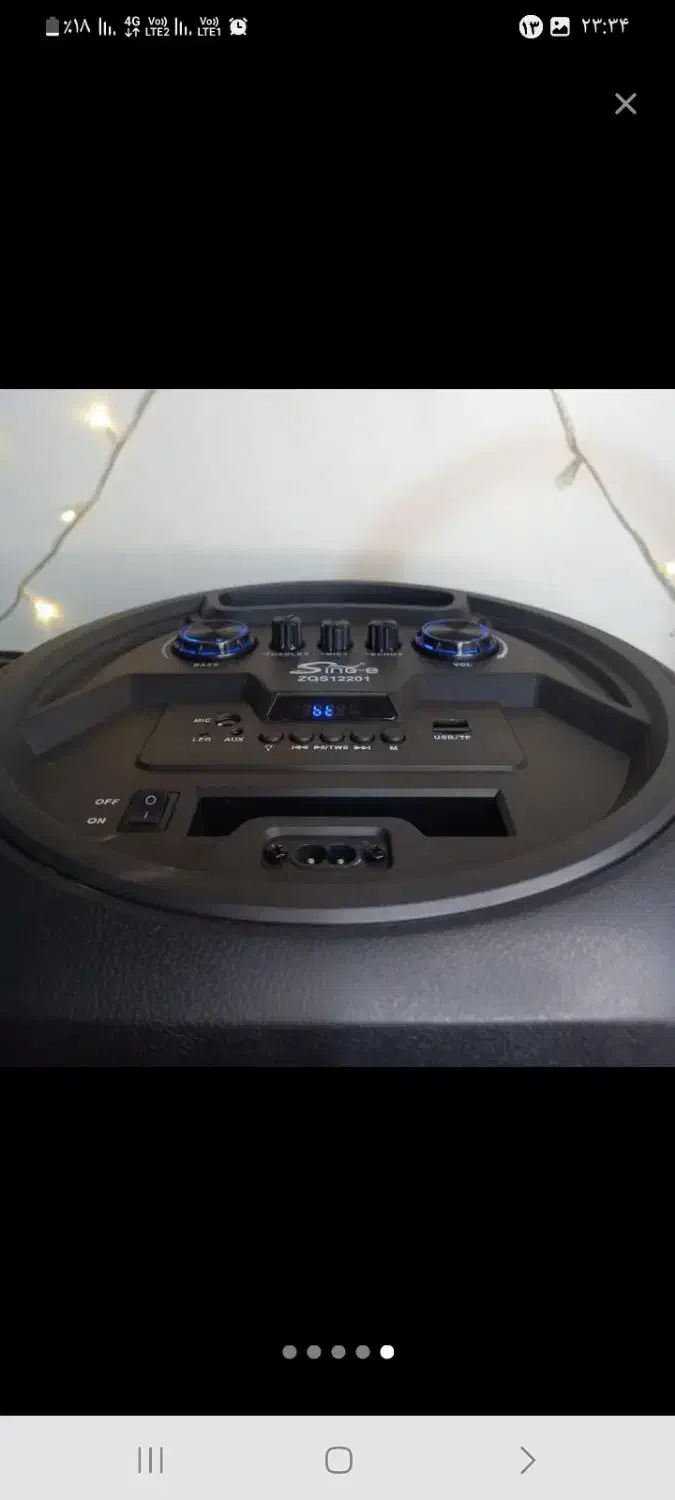 اسپیکر چمدانی|سیستم صوتی خانگی|زنجان, |دیوار