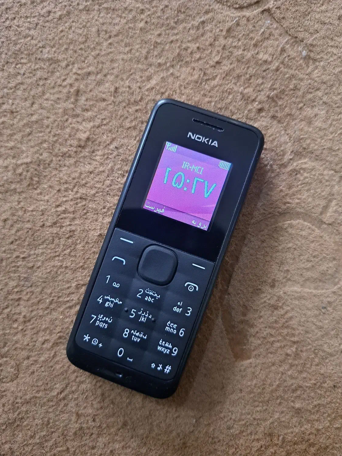 گوشی نوکیا ۱۰۵|موبایل|لردگان, |دیوار