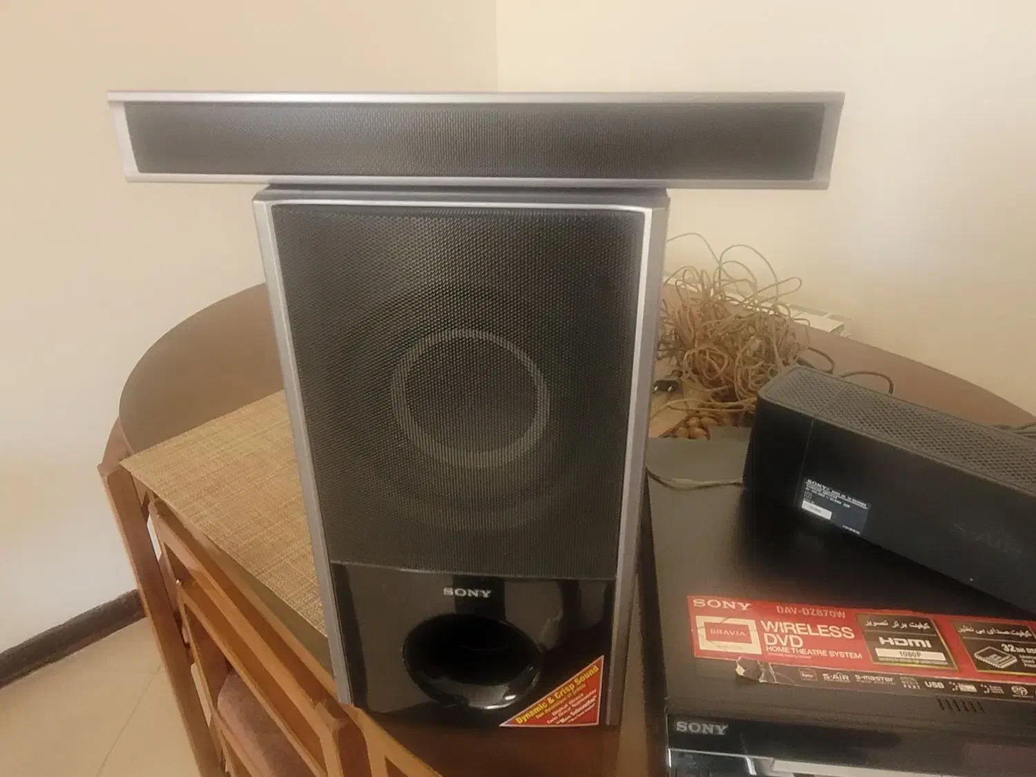 سینما خانگی سونی ۸تیکه|سیستم صوتی خانگی|پردیس, فاز ۴|دیوار