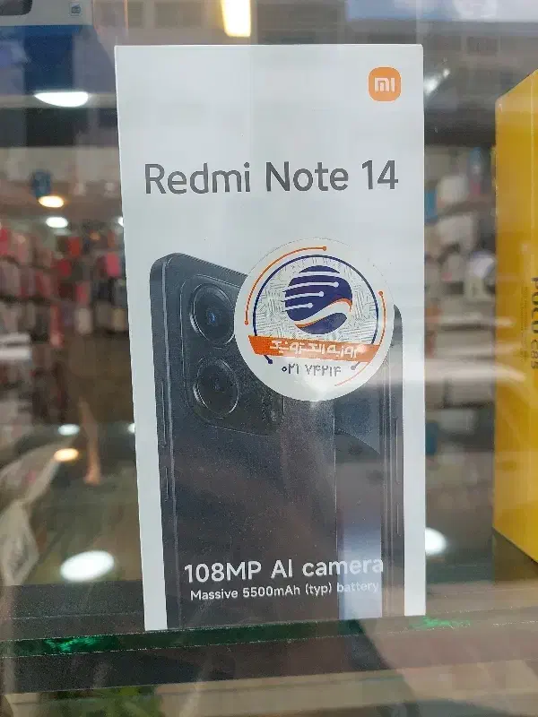 موبایل|موبایل|رشت, فلسطین|دیوار