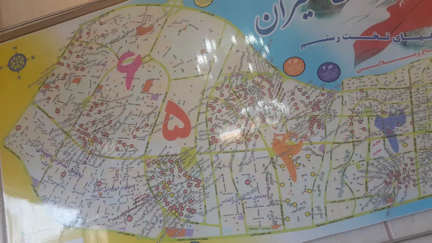 مشارکت در ساخت پرند|مشارکت در ساخت املاک|پرند, فاز ۳|دیوار