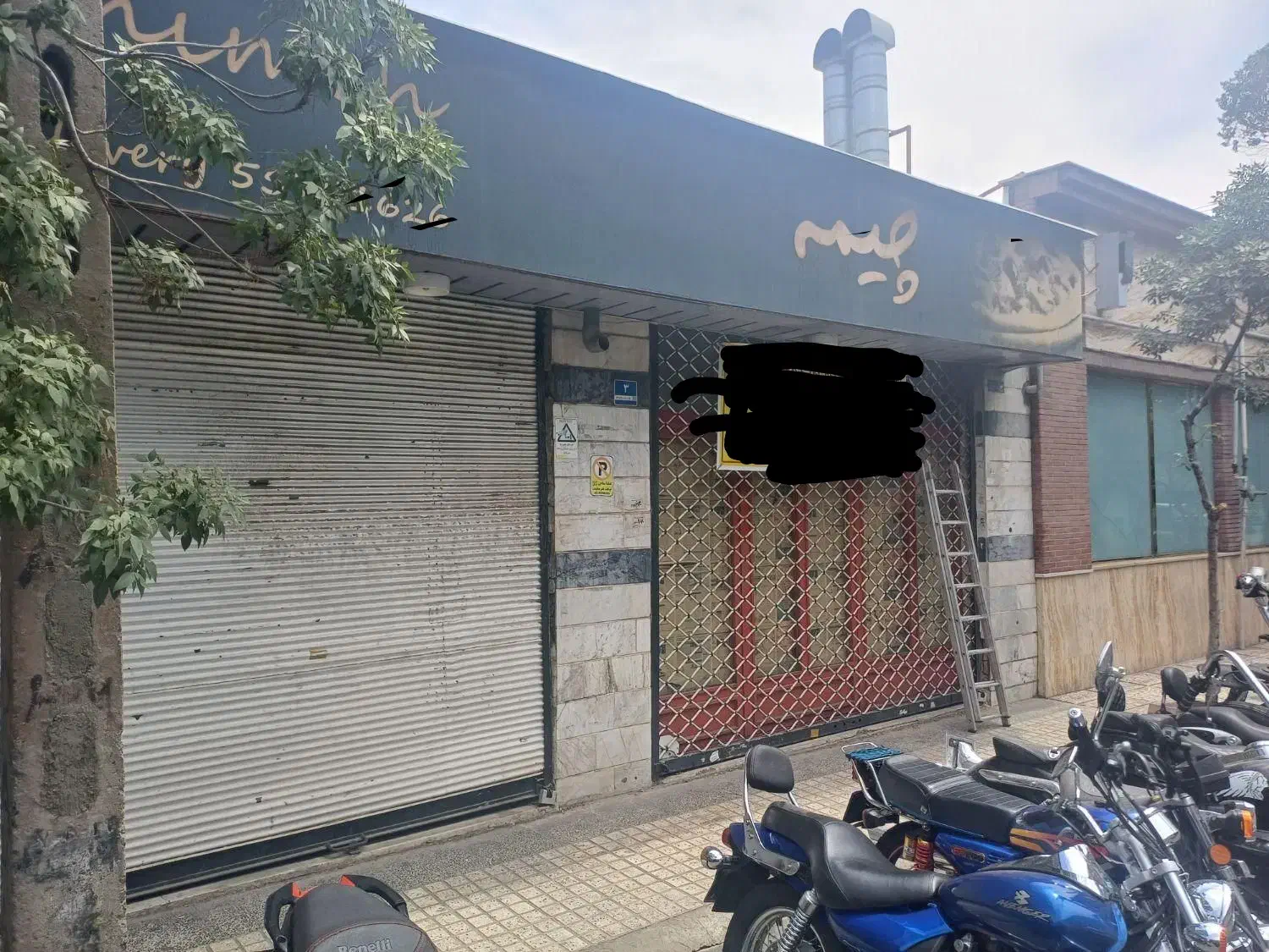 مغازه 34 متری خیابان قزوین|فروش مغازه و غرفه|تهران, سلیمانی|دیوار