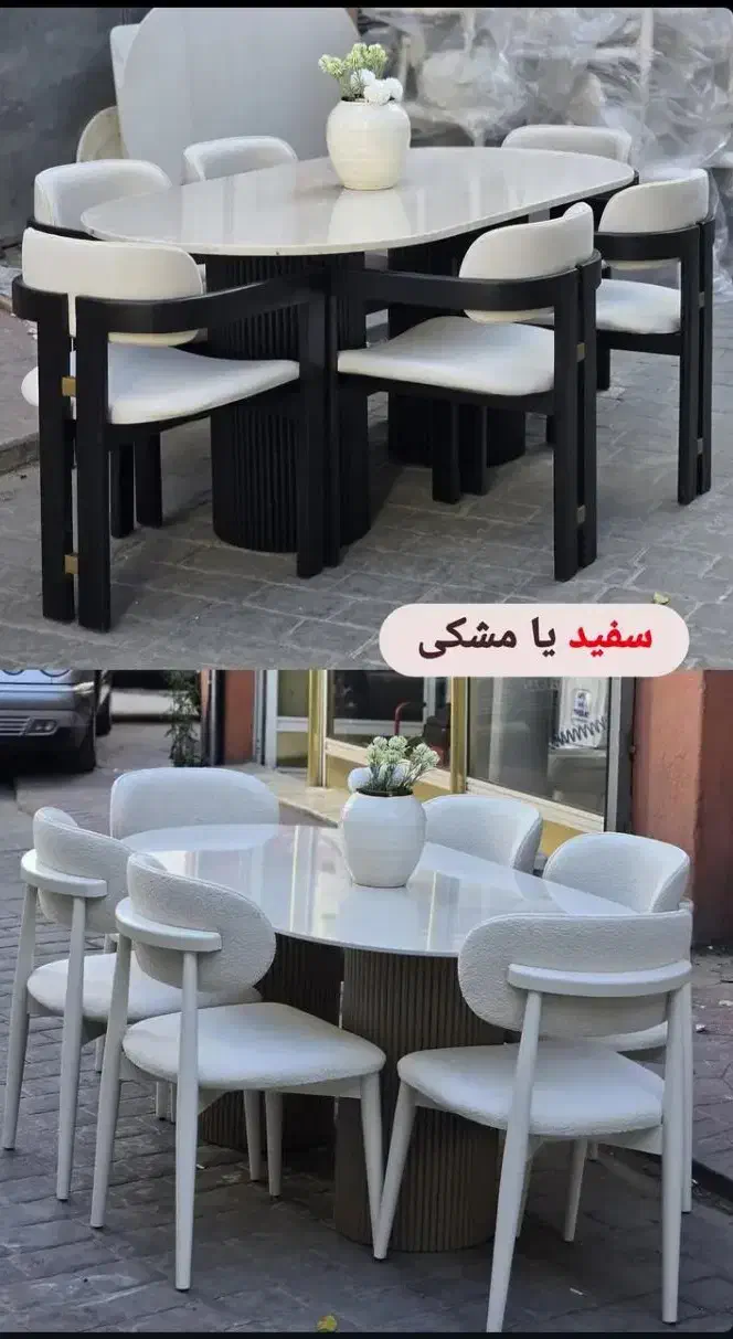 ۱۰طرح پرفروش|میز و صندلی غذاخوری|رشت, پاستوریزه|دیوار