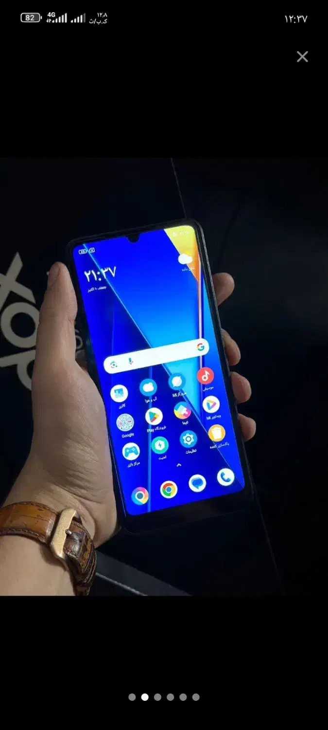 poco C65 پوکو|موبایل|قم, قلعه کامکار|دیوار