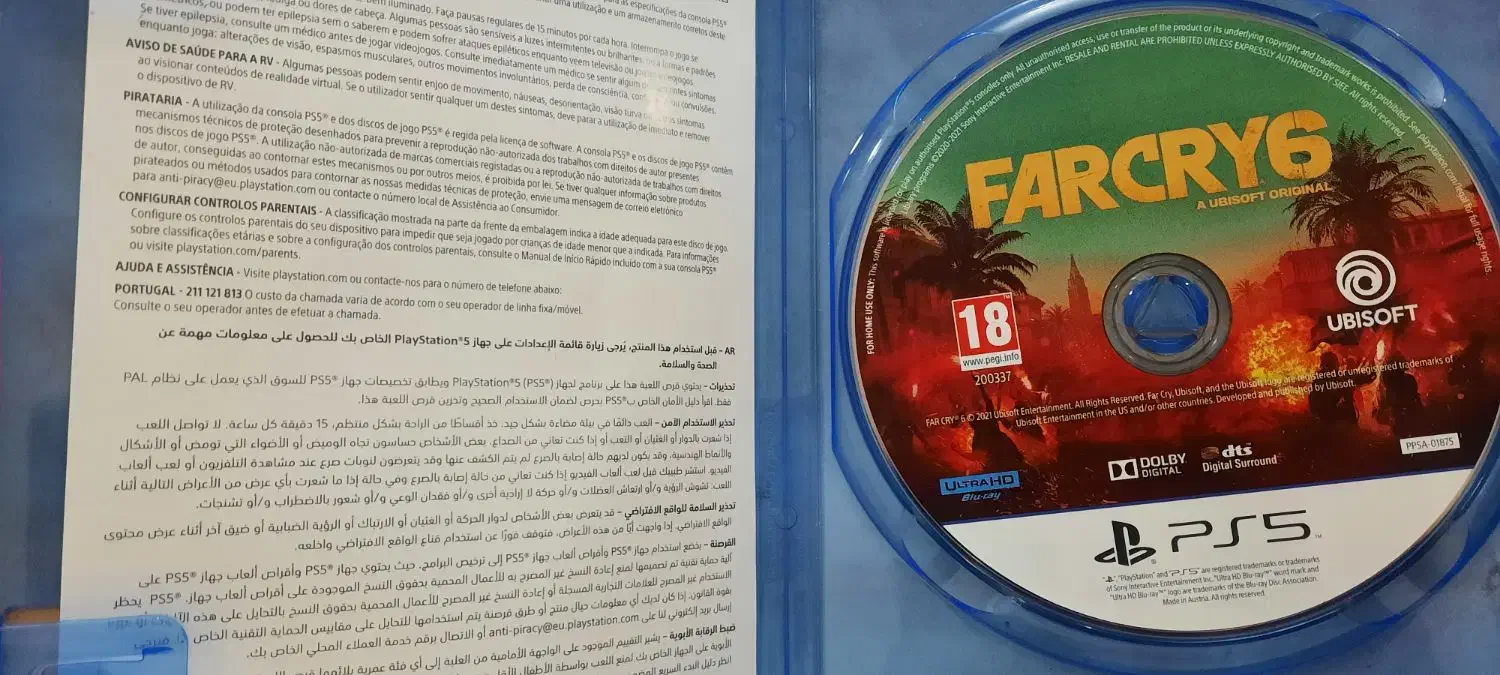 دیسک بازی farcry 6 ps5|کنسول، بازی ویدئویی و آنلاین|مبارکه, |دیوار