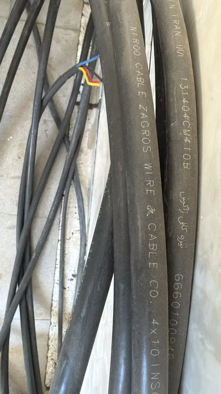 کابل برق سه فاز|مصالح و تجهیزات ساختمان|اندیمشک, |دیوار