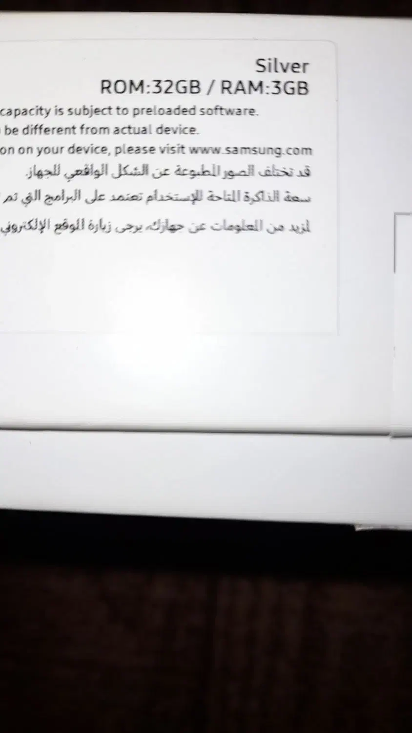 ۱عدد تبلت سامسونگ گلکسی|تبلت|رشت, کوی فرهنگیان|دیوار