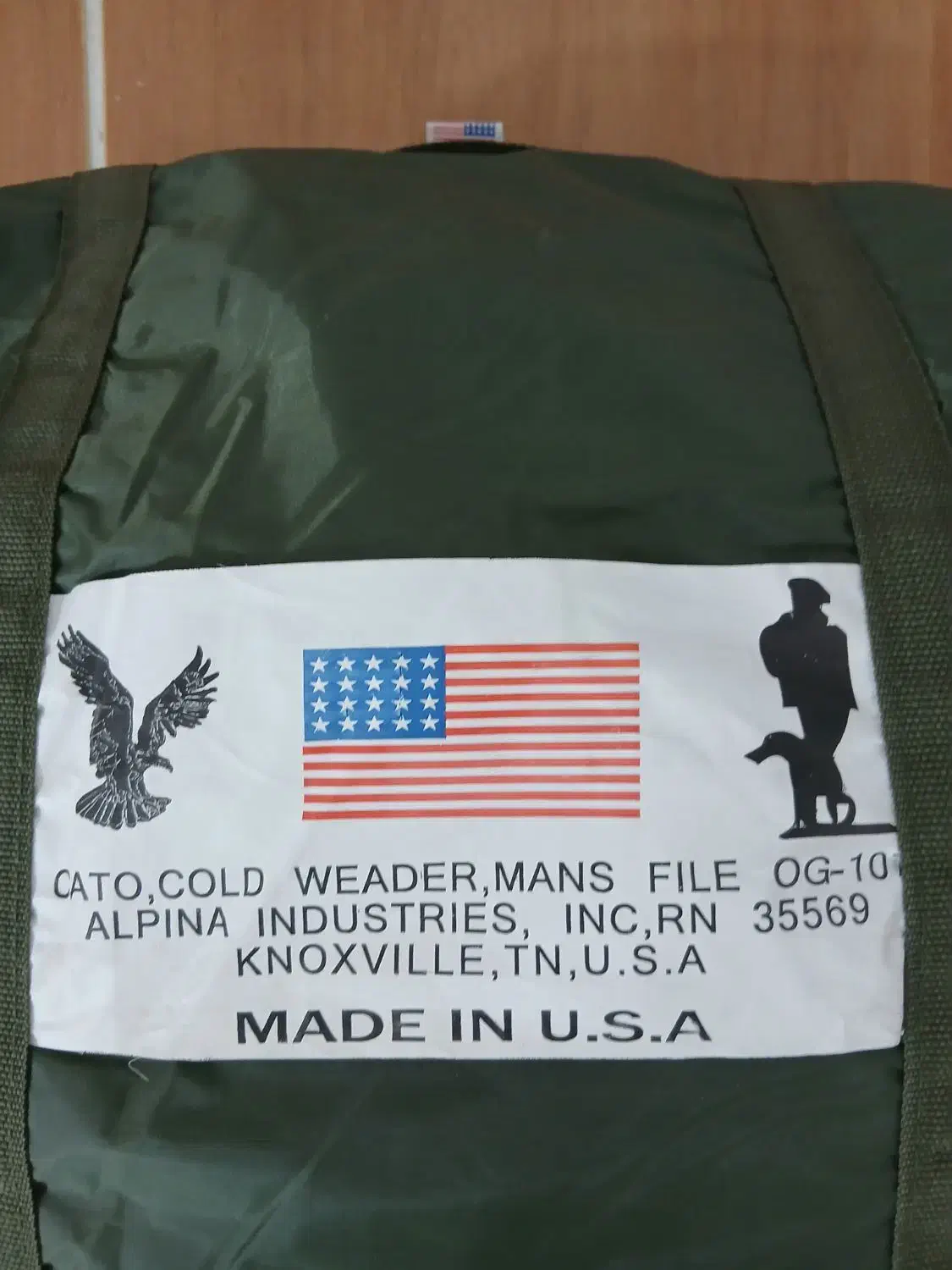 کیسه خواب|کوهنوردی و کمپینگ|اردبیل, |دیوار