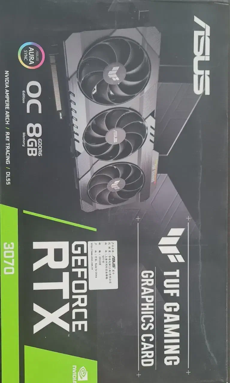 فروش کارت گرافیک Rtx 3070|قطعات و لوازم جانبی رایانه|فلاورجان, |دیوار