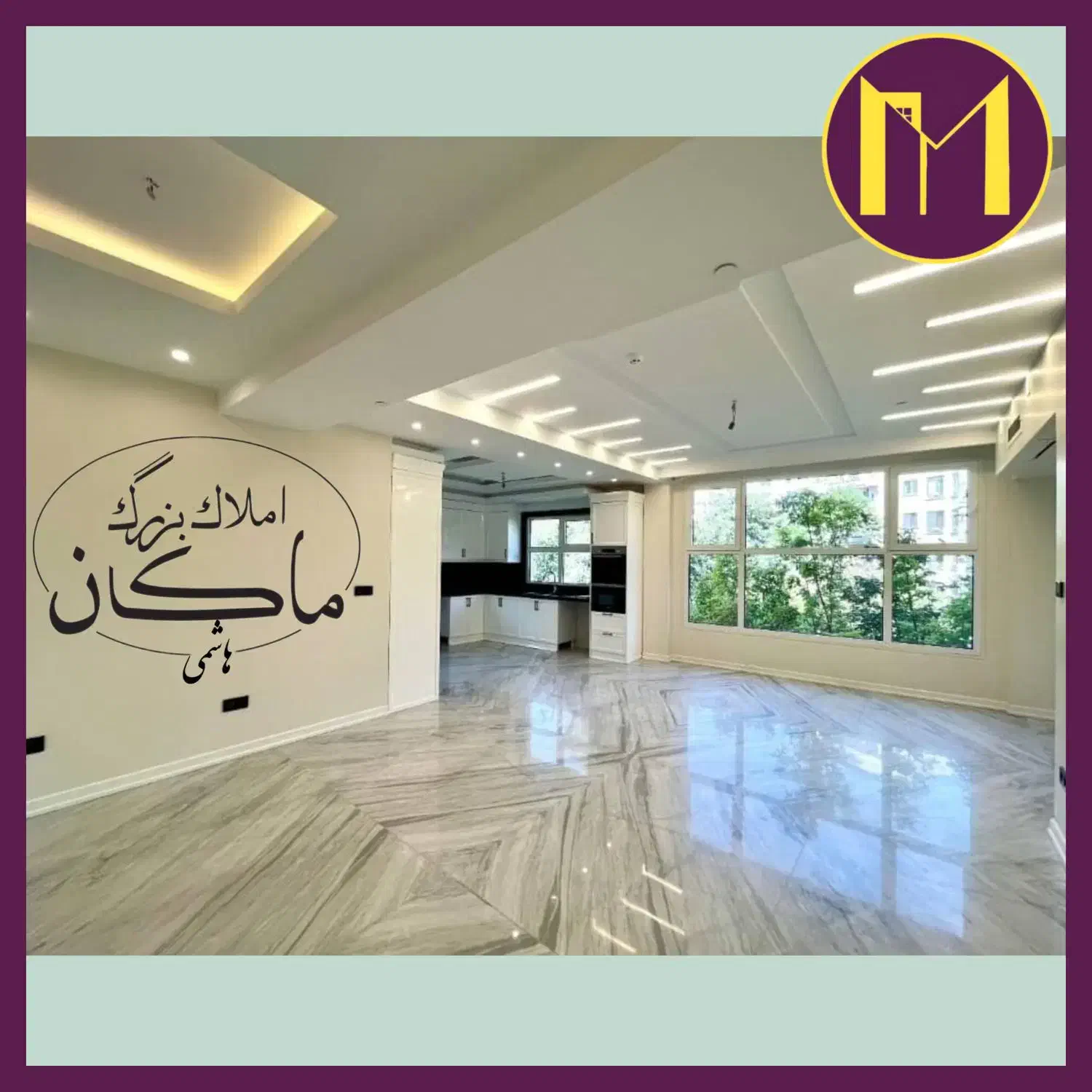 هروی / ۱۲۵ متر ۲ خواب /۲ پارکینگ سندی غرق نور|فروش آپارتمان|تهران, هروی|دیوار