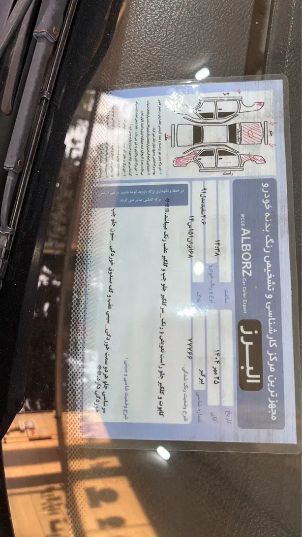 ۲۰۶ تیپ دو مدل ۹۱|خودرو سواری و وانت|کرج, گلشهر|دیوار