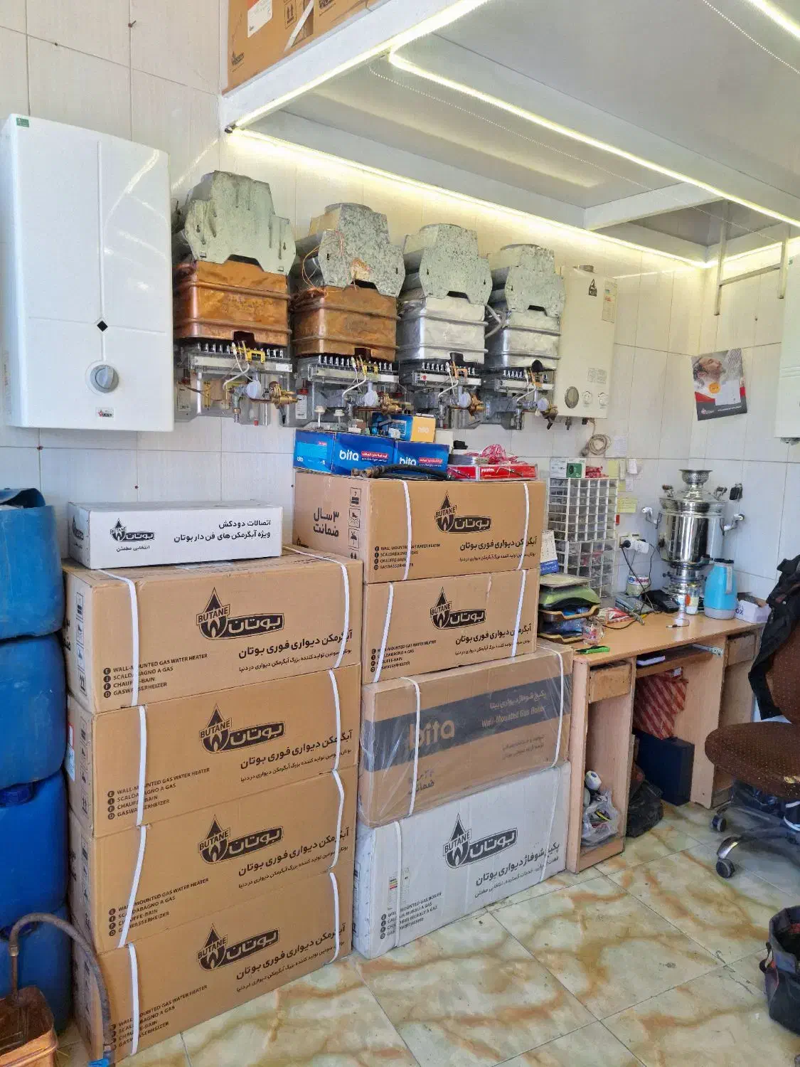 آبگرمکن های کارکرده بوتان ضمانتی|آبگرمکن، پکیج، شوفاژ|اردبیل, |دیوار