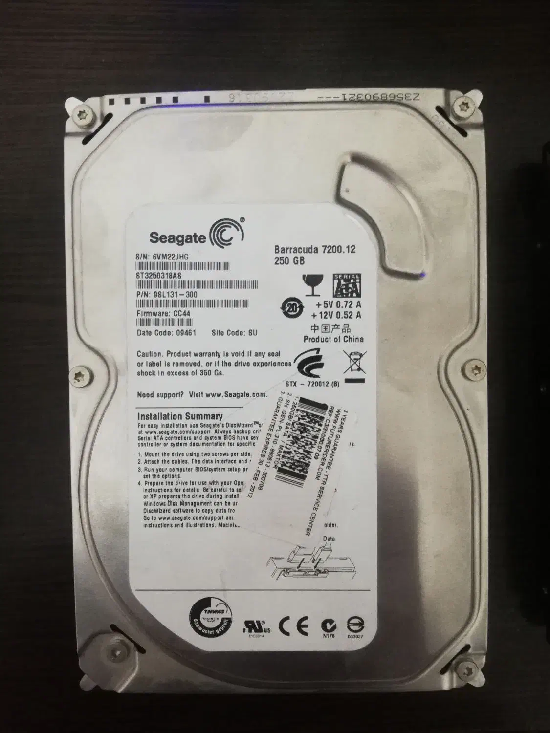 هارد 1ترا،250گیگ|قطعات و لوازم جانبی رایانه|شیراز, شریف‌آباد|دیوار