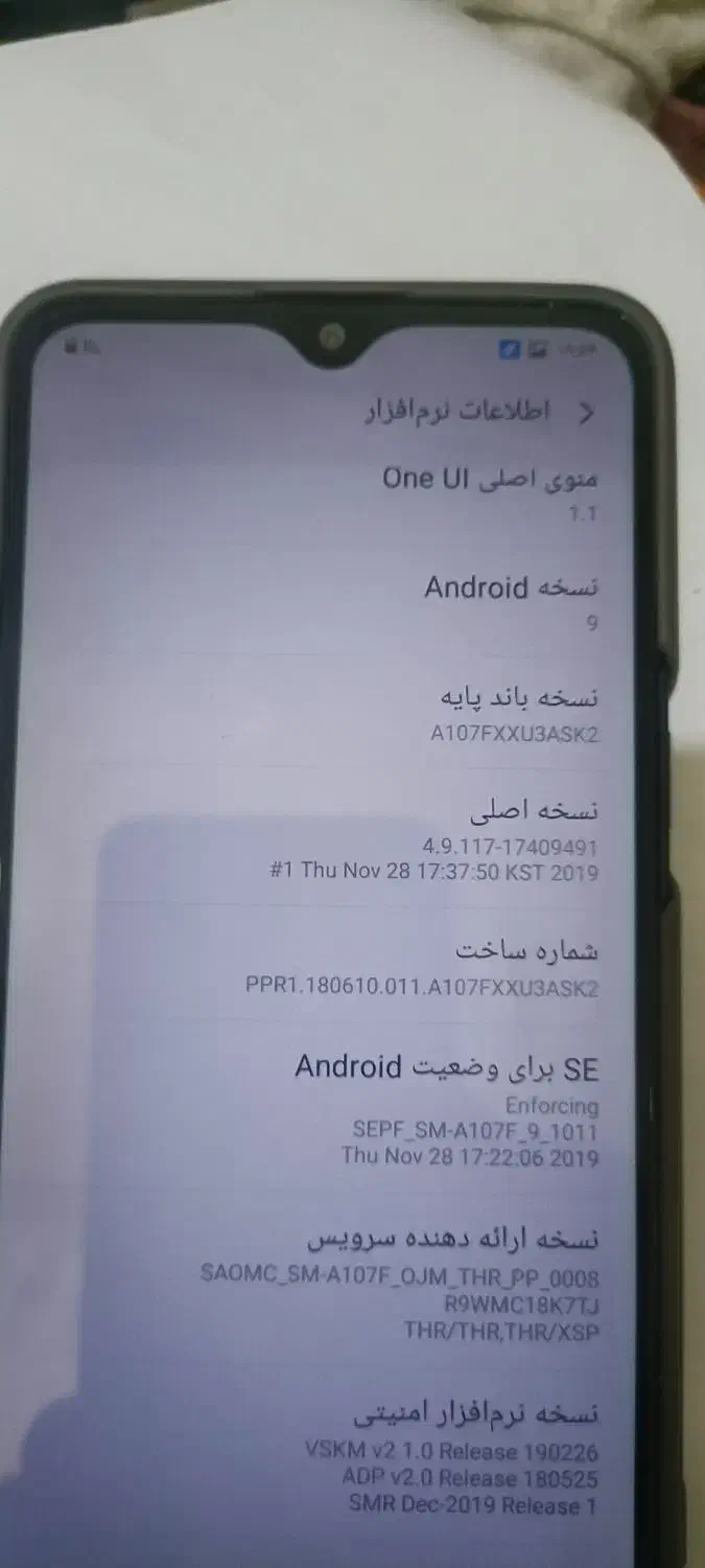 A 10 S سامسونگ وPOCO X3 شیااومی|موبایل|رشت, منظریه|دیوار