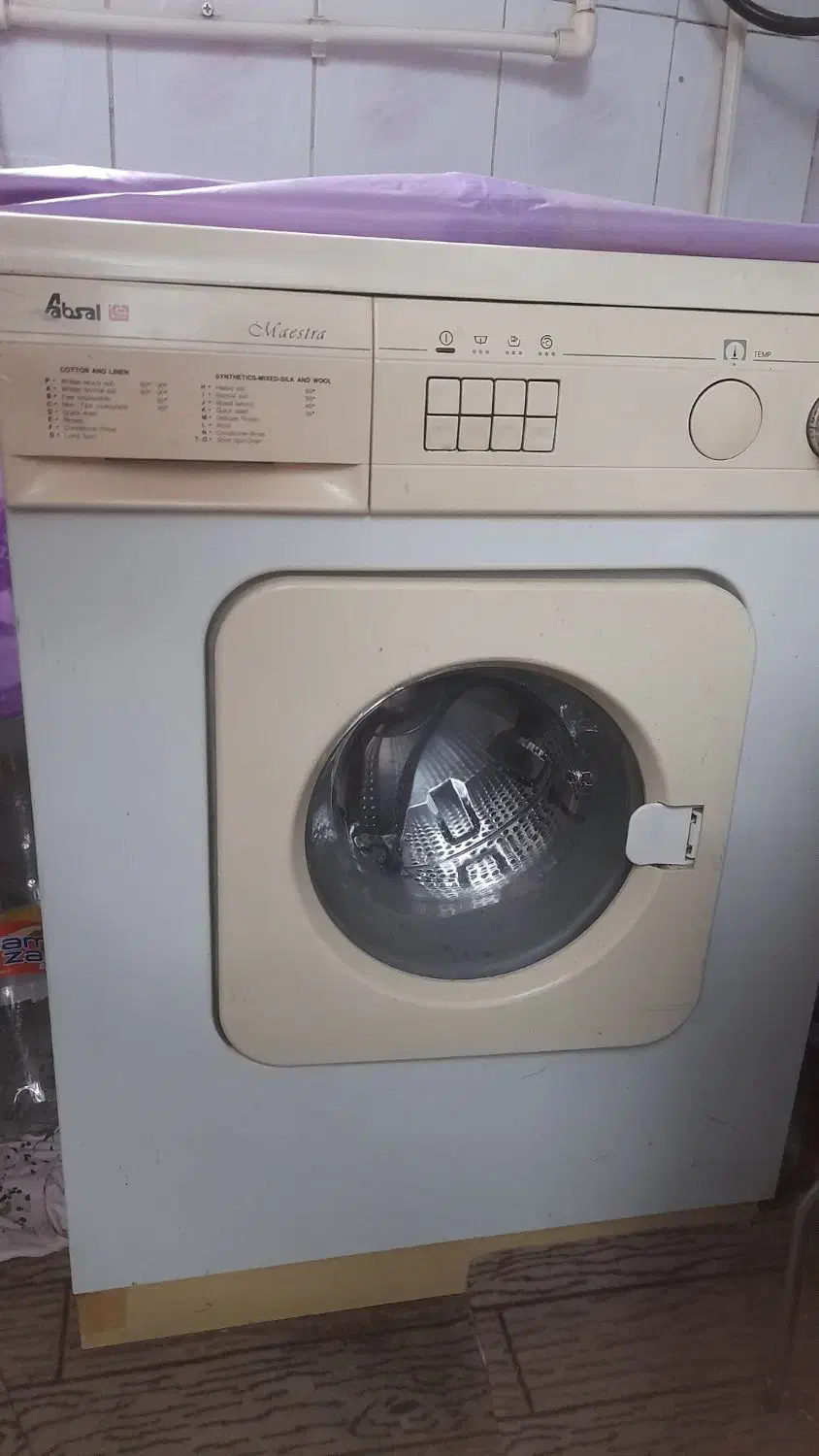 فروش فوری همه باهم لوازم خانه و آشپزخانه|یخچال و فریزر|رشت, معلولین|دیوار