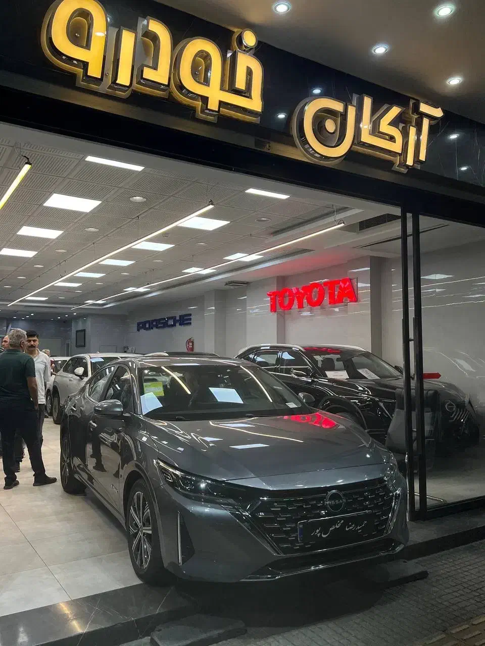 سیلفی مکس ادیشن 2024|خودرو سواری و وانت|اصفهان, خواجو|دیوار