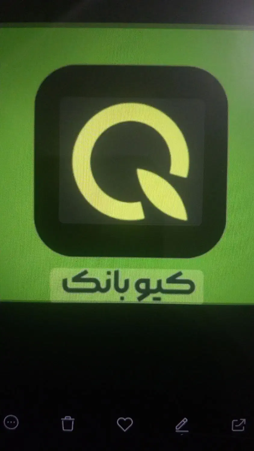 وام مهر ایران و معدل حساب و امتیاز وام|خدمات مالی، حسابداری، بیمه|ارومیه, |دیوار