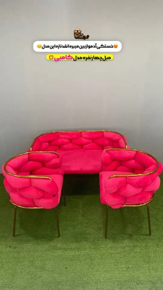 سرشور کاسه متحرک/استند|آرایشگاه و سالنهای زیبایی|رشت, گلباغ نماز|دیوار