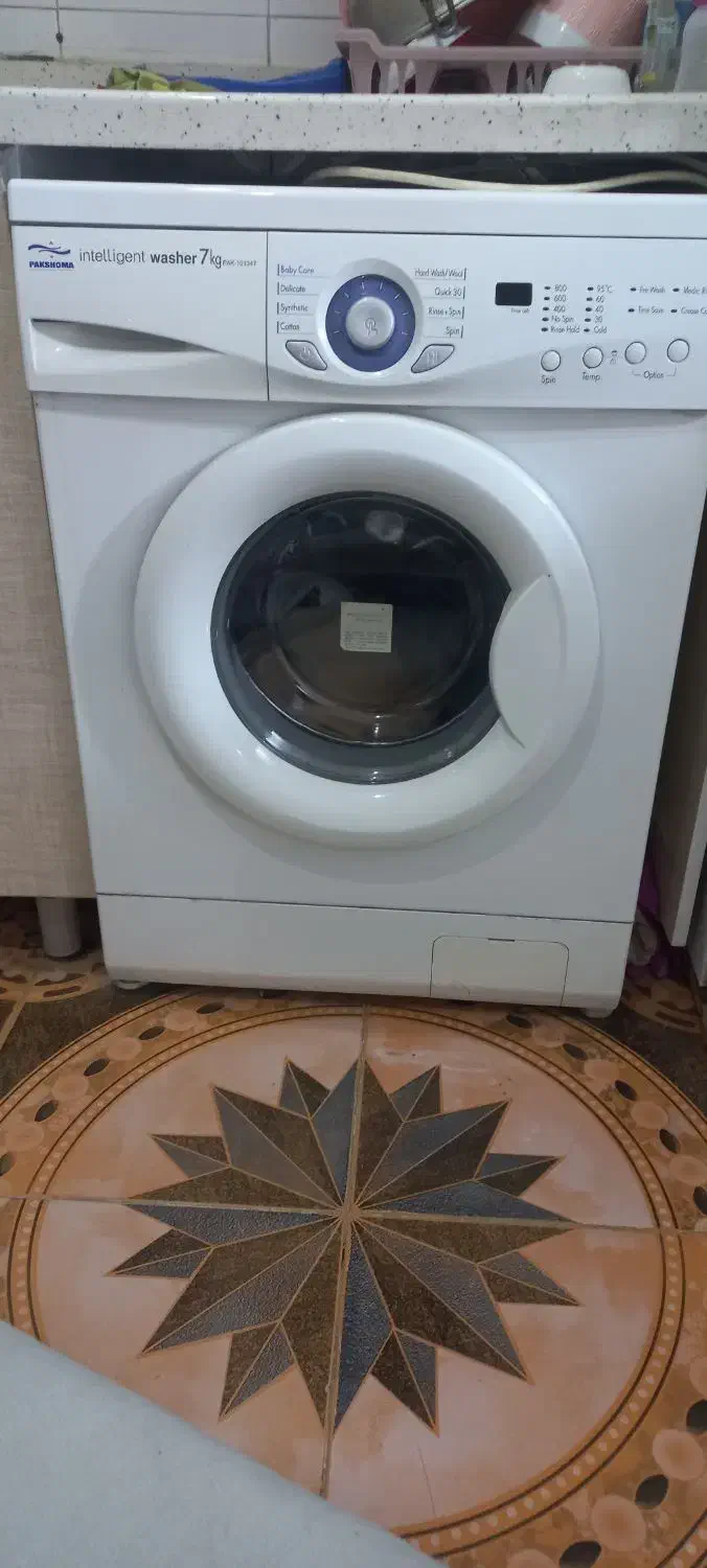 لباسشویی پاکشوما|ماشین لباسشویی و خشککن لباس|مریوان, |دیوار