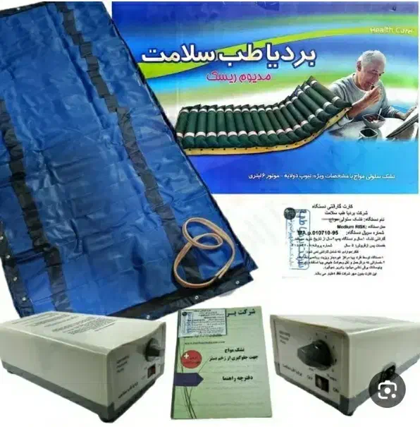 تشک مواج سلولی|تشک تختخواب|بروجرد, |دیوار