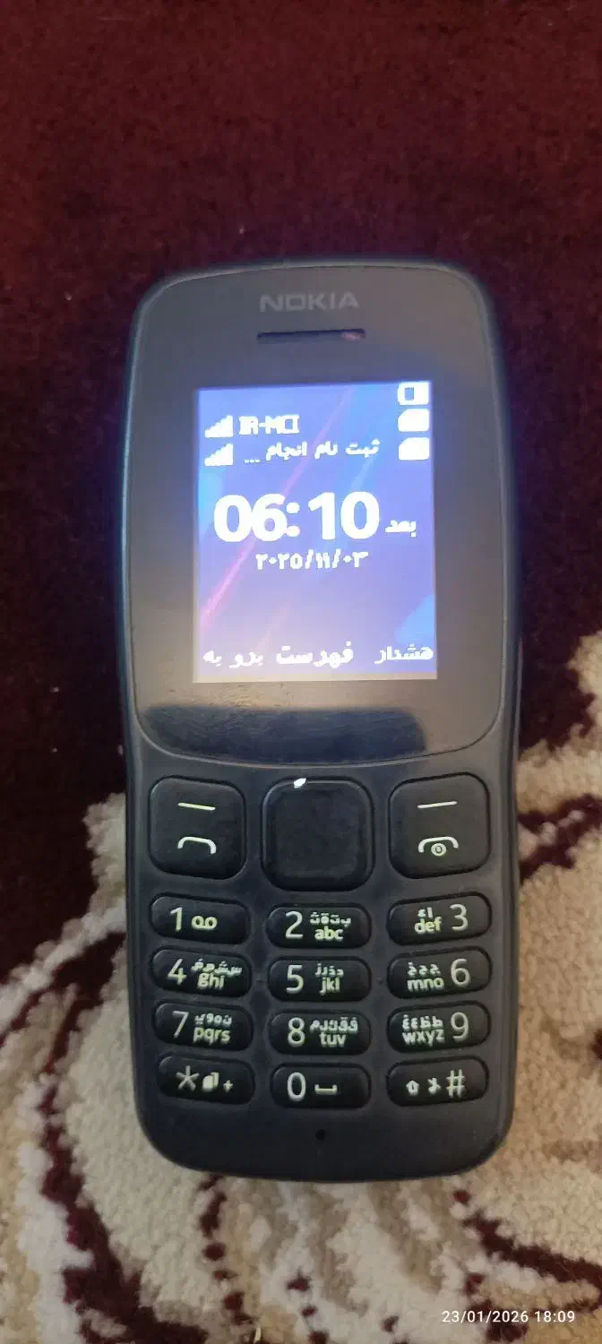 نوکیا|موبایل|کرمانشاه, |دیوار