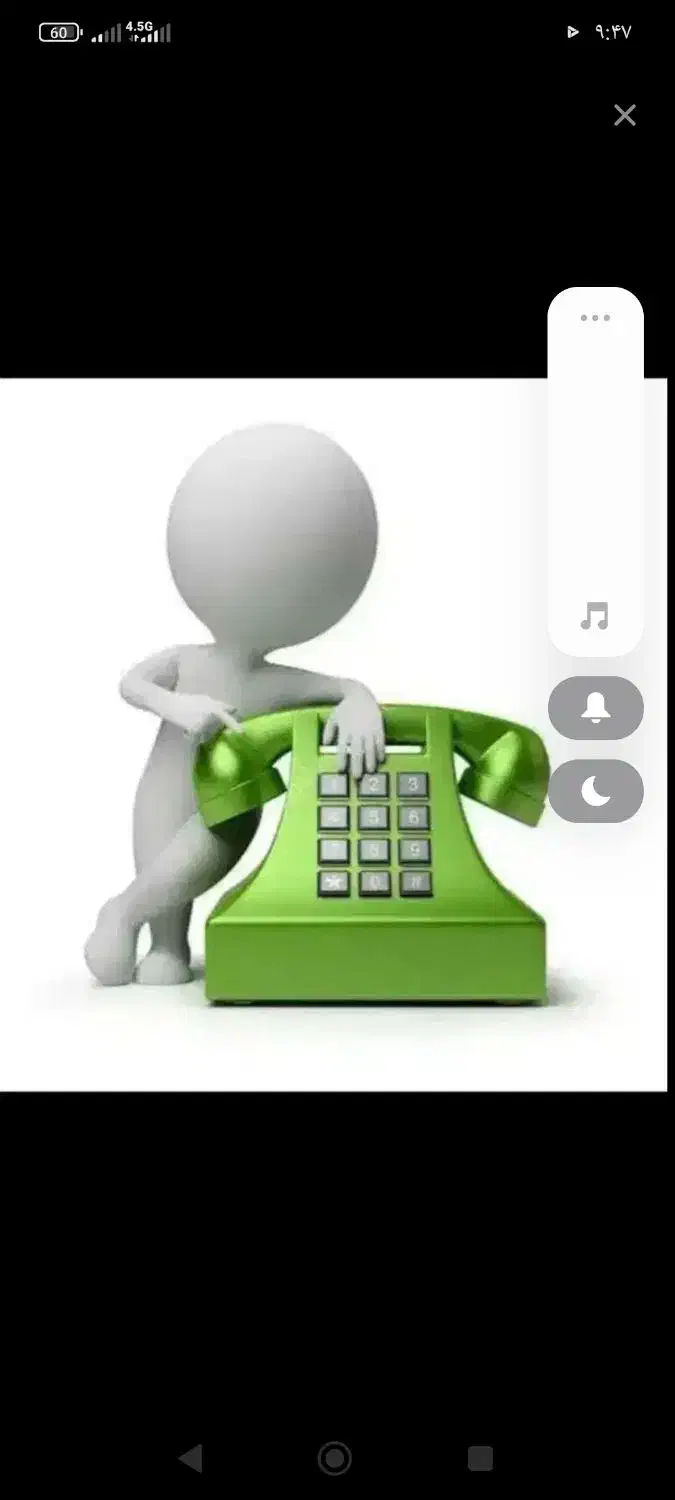 خط تلفن ثابت نقره ای|تلفن رومیزی|قرچک, مهدیه|دیوار