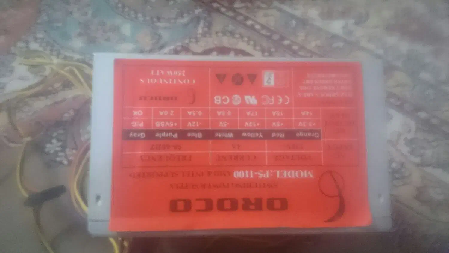 فروش مادر برد و سیپیو و پاور|قطعات و لوازم جانبی رایانه|مشهد, نیزه|دیوار