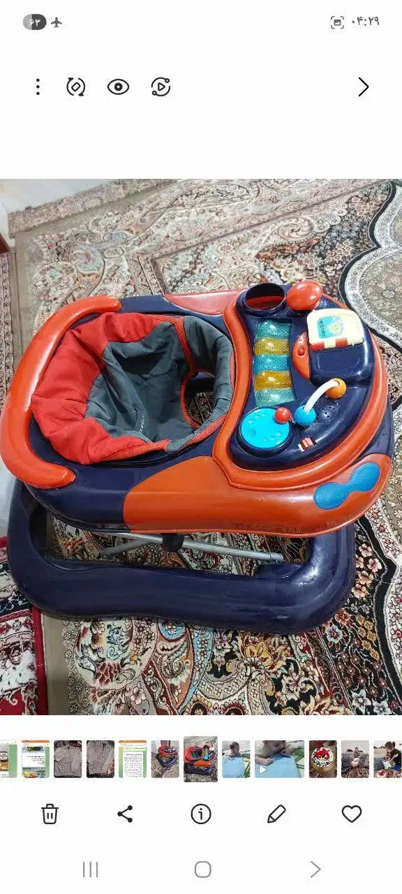 روروئک|کالسکه و لوازم جانبی|اردکان, |دیوار