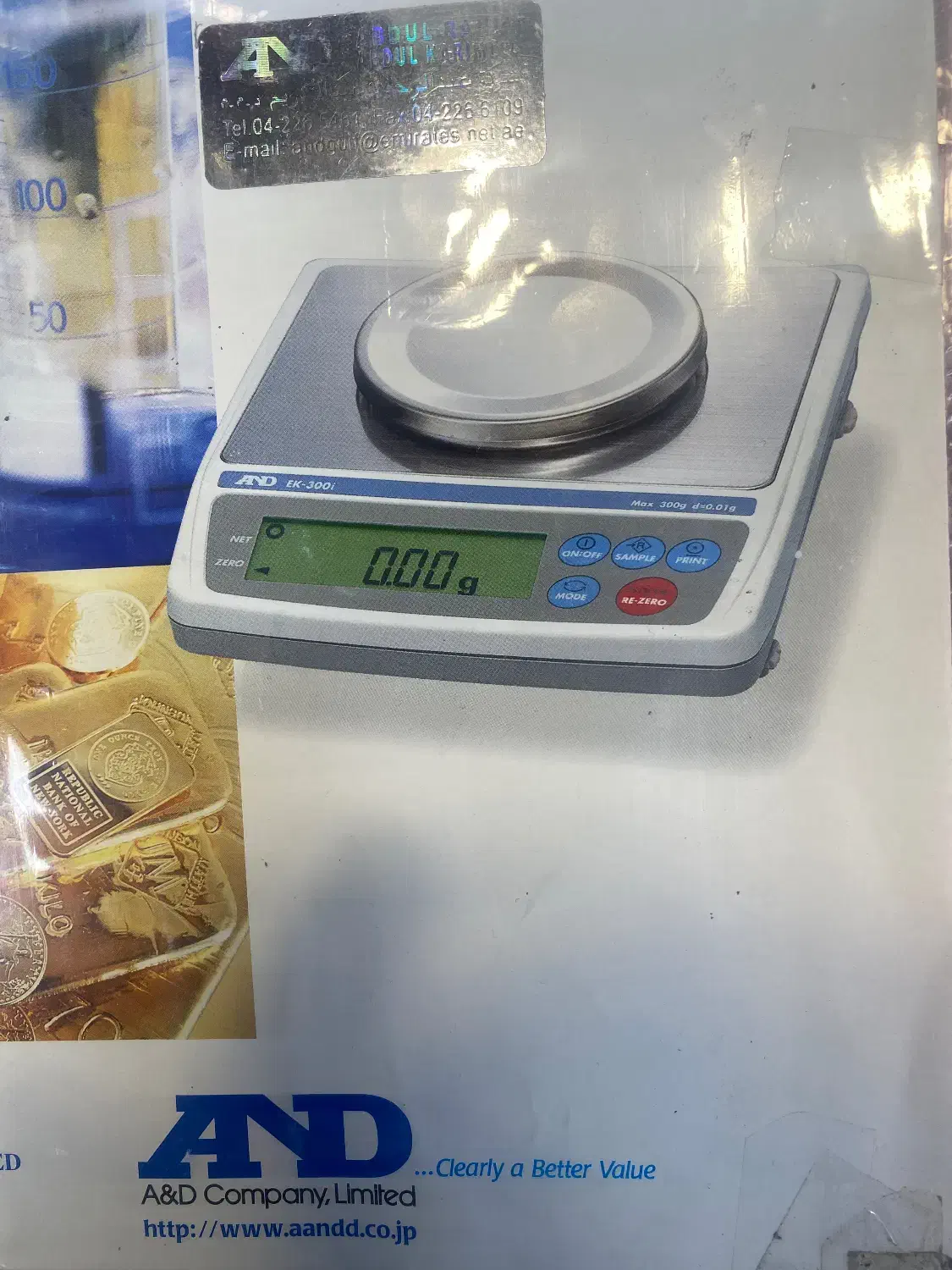 ترازوی طلا AND|فروشگاه و مغازه|تهران, بازار|دیوار