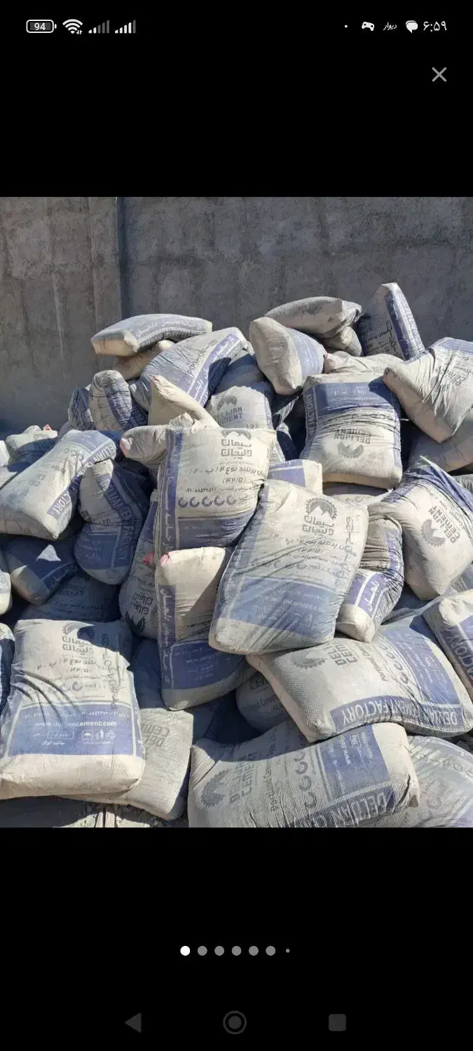 مصالح ساختمانی|خدمات پیشه و مهارت|قم, هفت تیر|دیوار