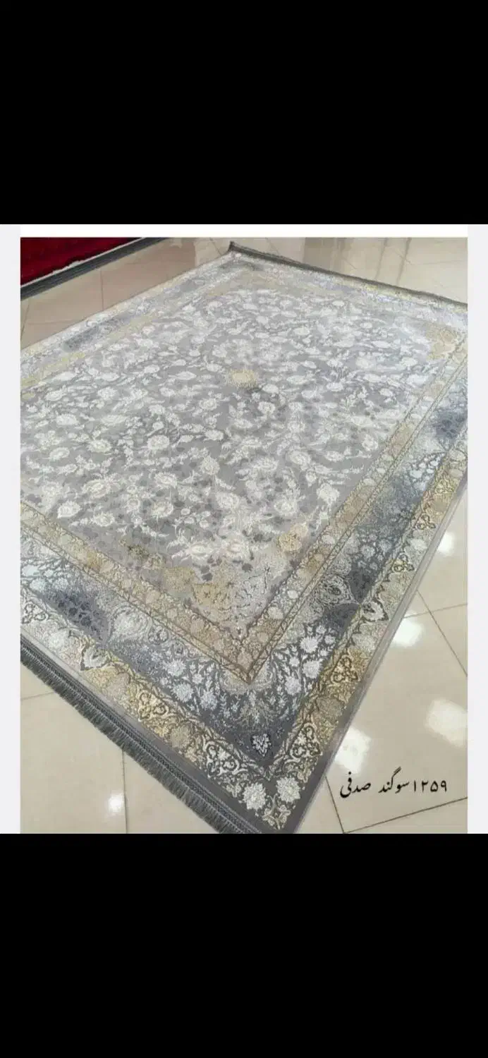 فرش هخامنش دهقاید روبروی بسیج|فرش|برازجان, |دیوار