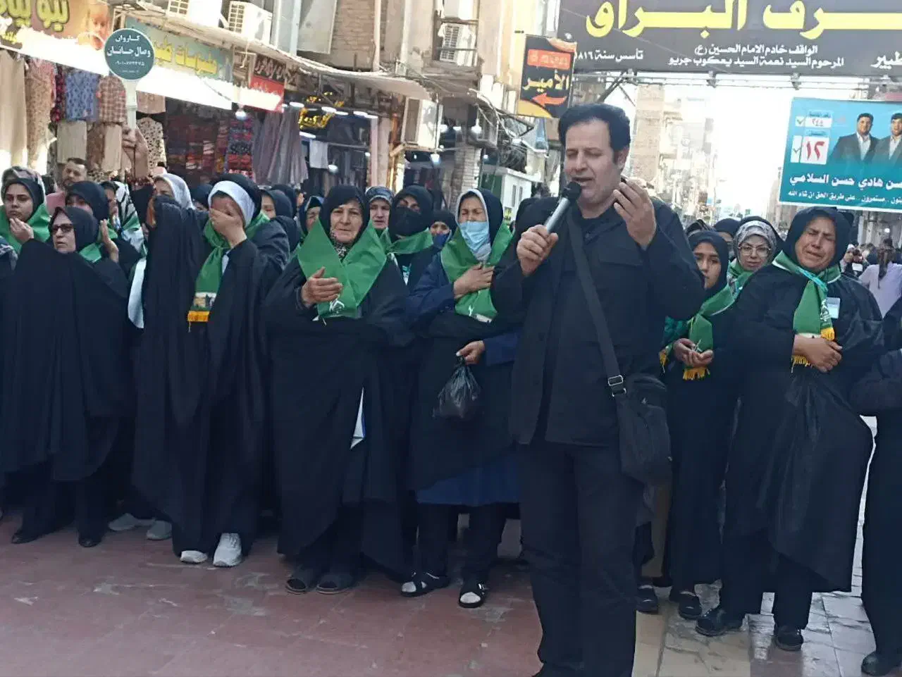 کربلا بهمن|تور و چارتر|مشهد, رضاشهر|دیوار