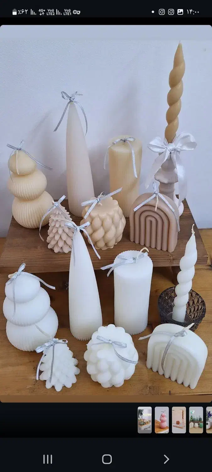 فروش عمده و خرده شمع های دکوراتیو|صنایع دستی و سایر لوازم تزئینی|آمل, |دیوار