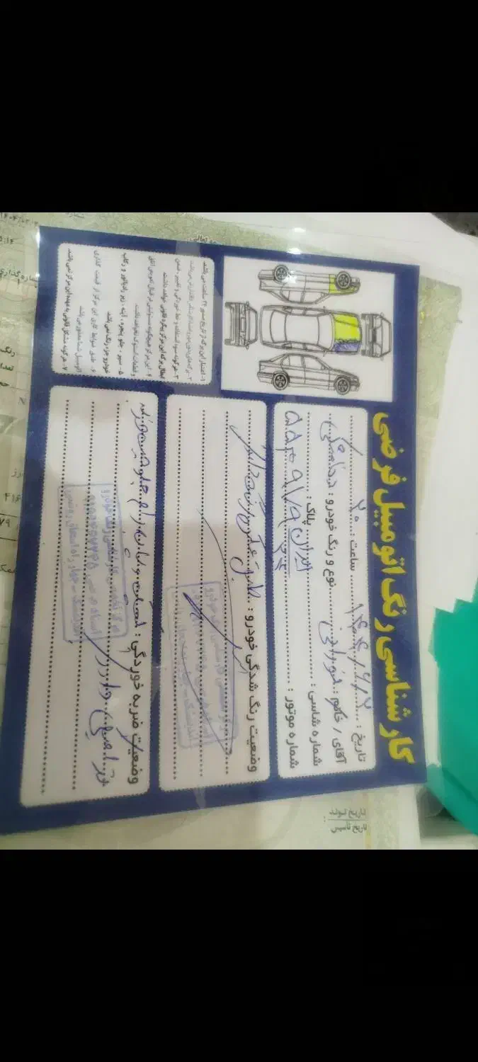 دنا پلاس توربو اتوماتیک 401|خودرو سواری و وانت|اندیمشک, |دیوار