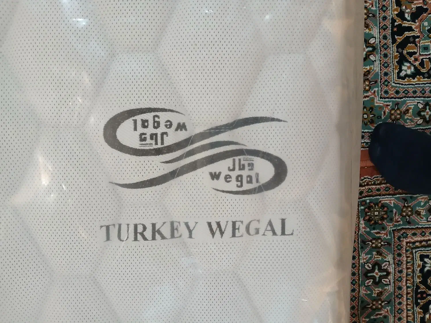 تشک طبی فنری دو نفره وِگال، زیر قیمت|تشک تختخواب|گنبد کاووس, |دیوار