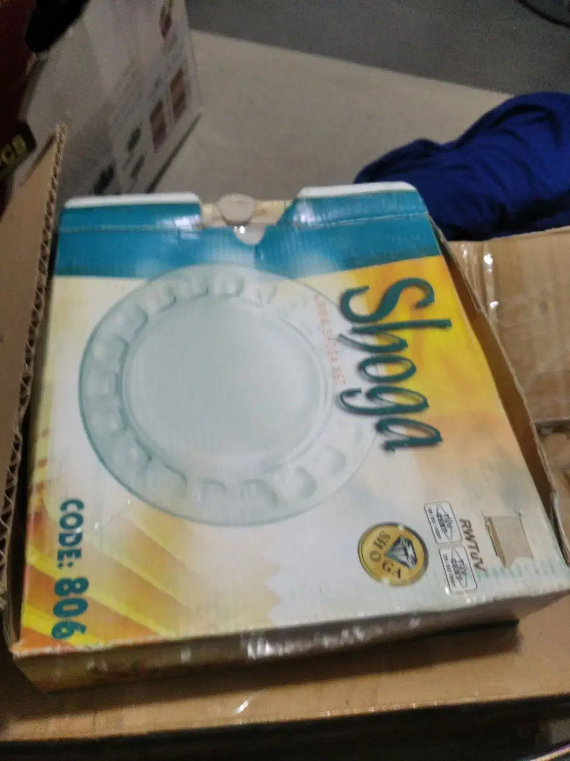 یک عددسرخ کن برقی|سایر لوازم برقی|زابل, |دیوار