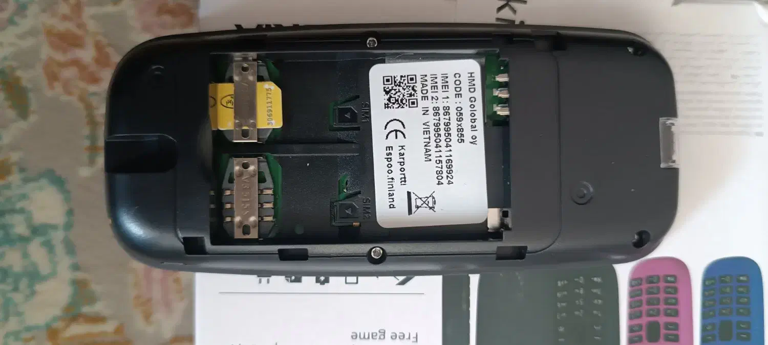 نوکیا۱۰۵|موبایل|مریوان, |دیوار