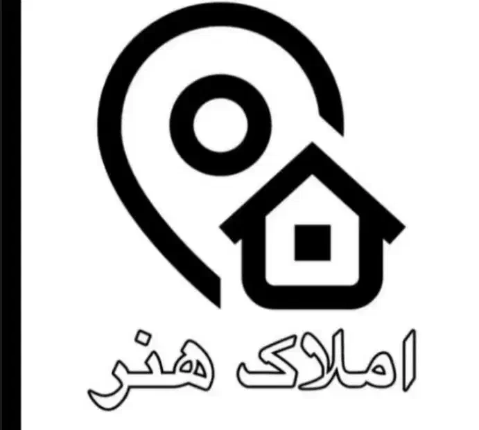 املاک هنر/اجاره مغازه در خیابان کهمان|اجارهٔ مغازه و غرفه|خرم‌آباد, |دیوار