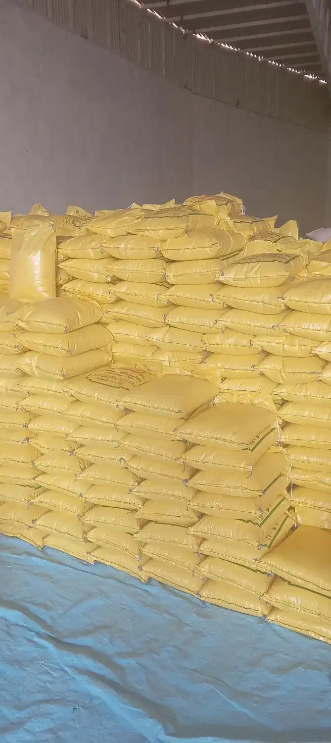 برنج عنبربو|خوردنی و آشامیدنی|الیگودرز, |دیوار