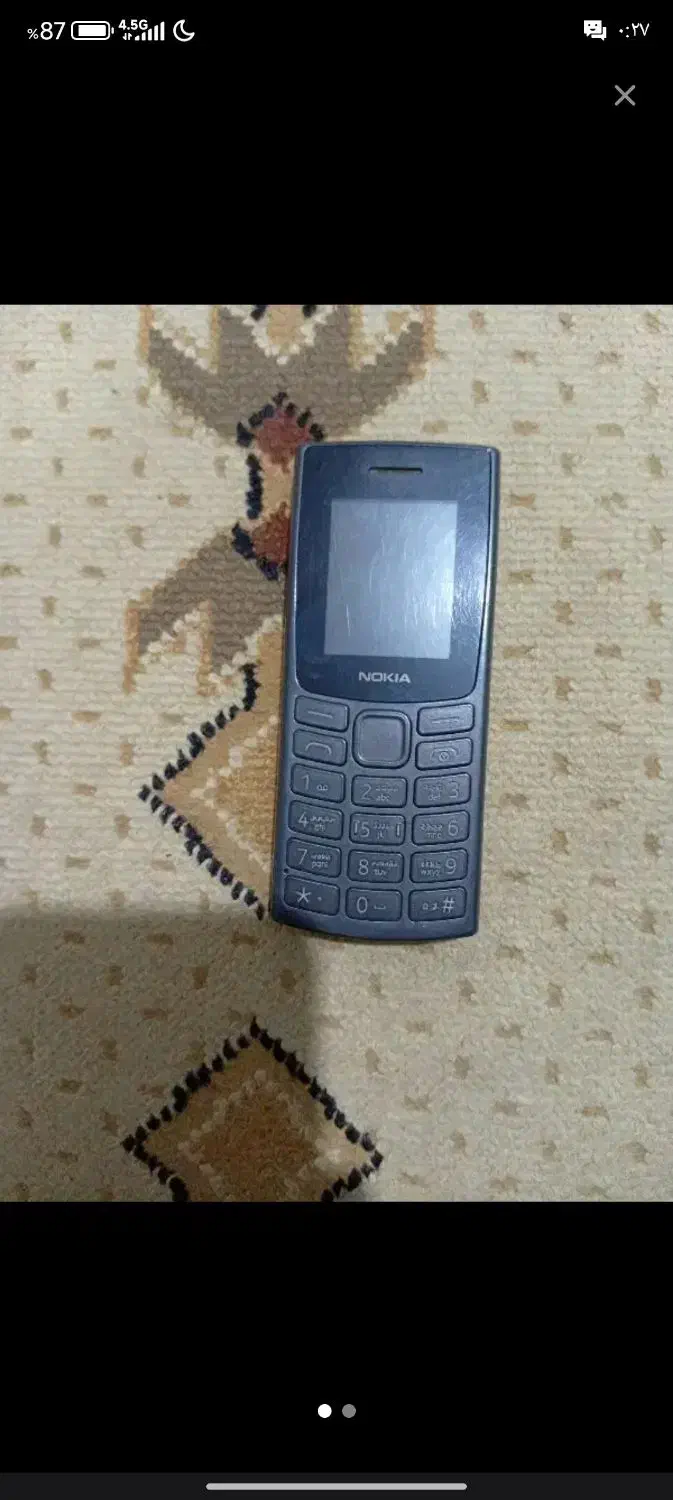 گوشی نوکیا|موبایل|شبستر, |دیوار