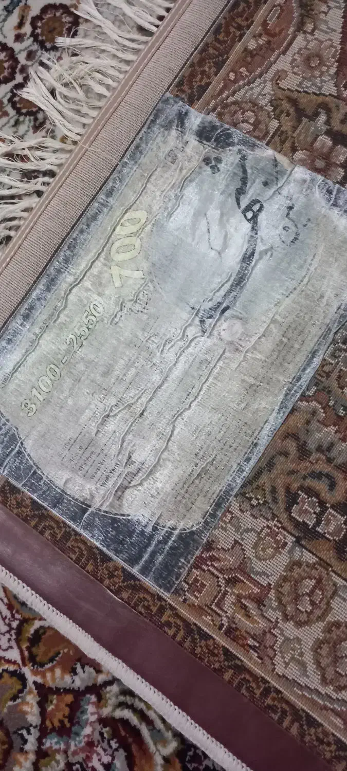 فرش ۹متری|فرش|قم, شهر قائم|دیوار