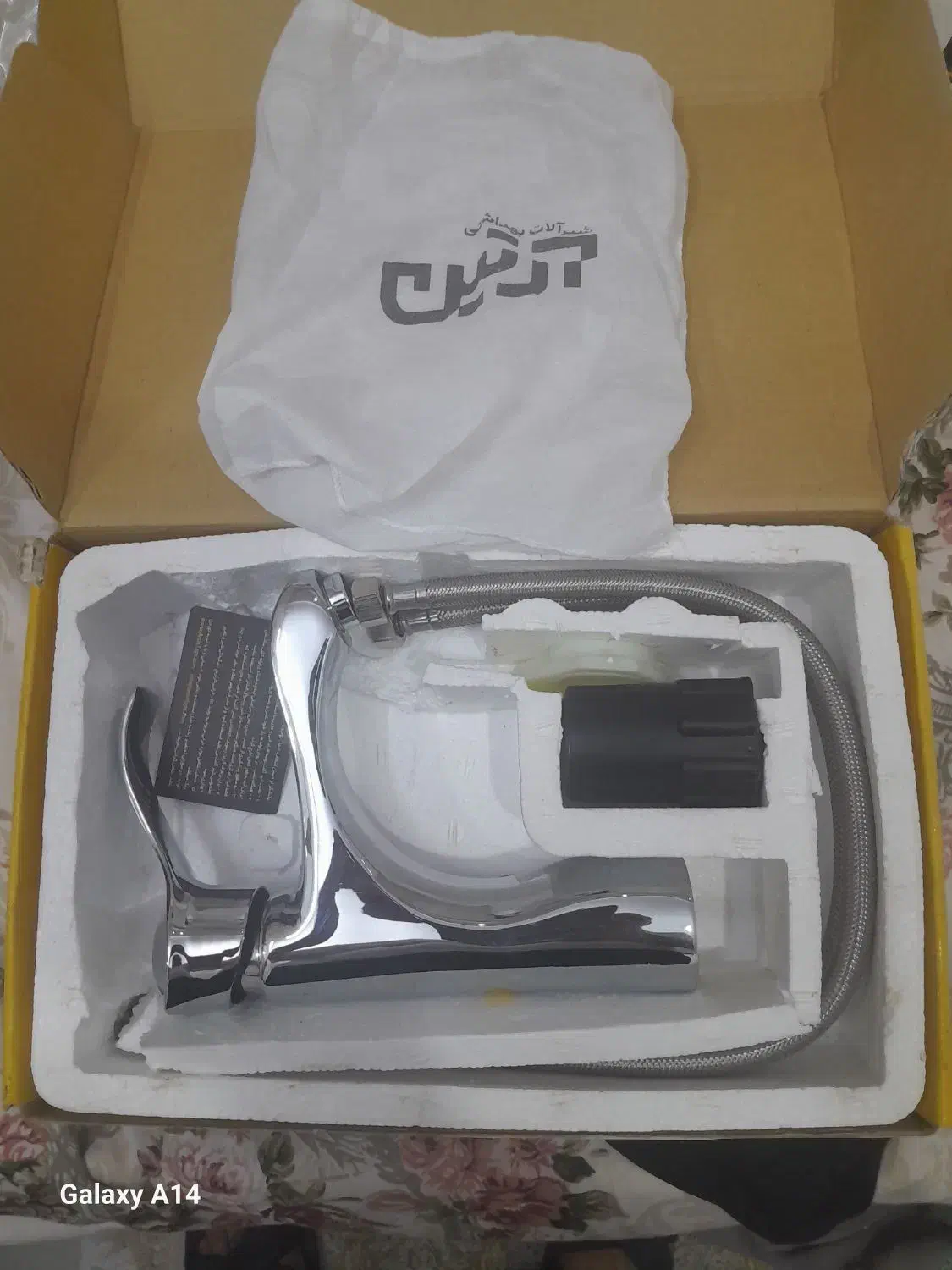 شیر روشویی|لوازم سرویس بهداشتی|مشهد, شهرک لشکر (شهرک غرب)|دیوار