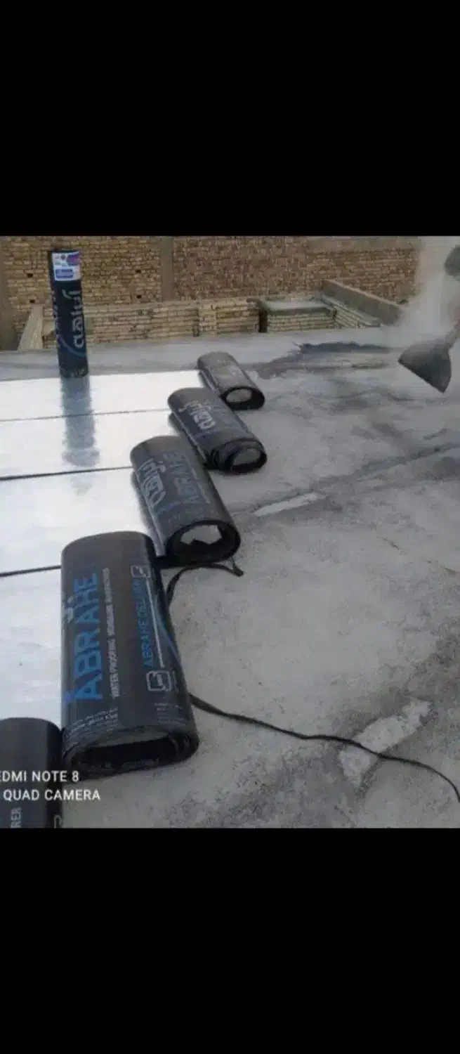 نصب ایزوگام و قیرگونی|خدمات پیشه و مهارت|شیروان (خراسان), |دیوار