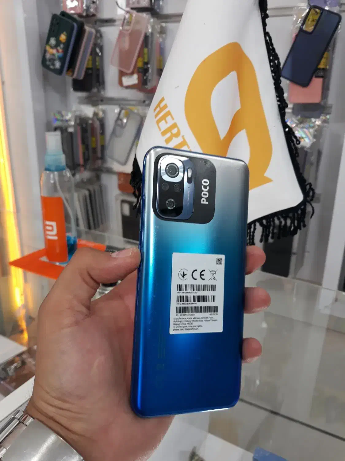 پوکو M5 S حافظه 256|موبایل|سبزوار, قصبه اب یمین|دیوار