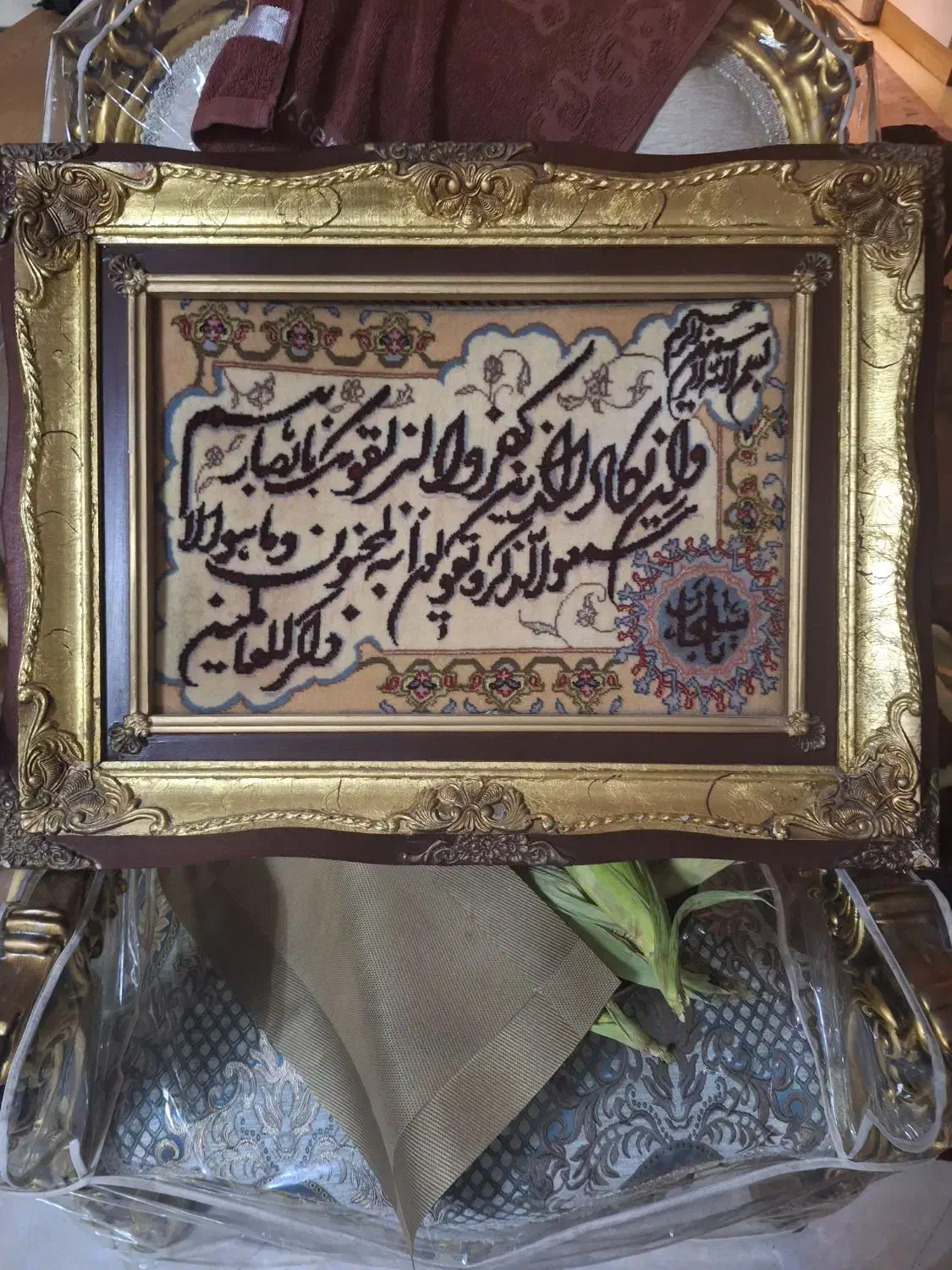 تابلو فرش|تابلو فرش|ورامین, ورامین|دیوار