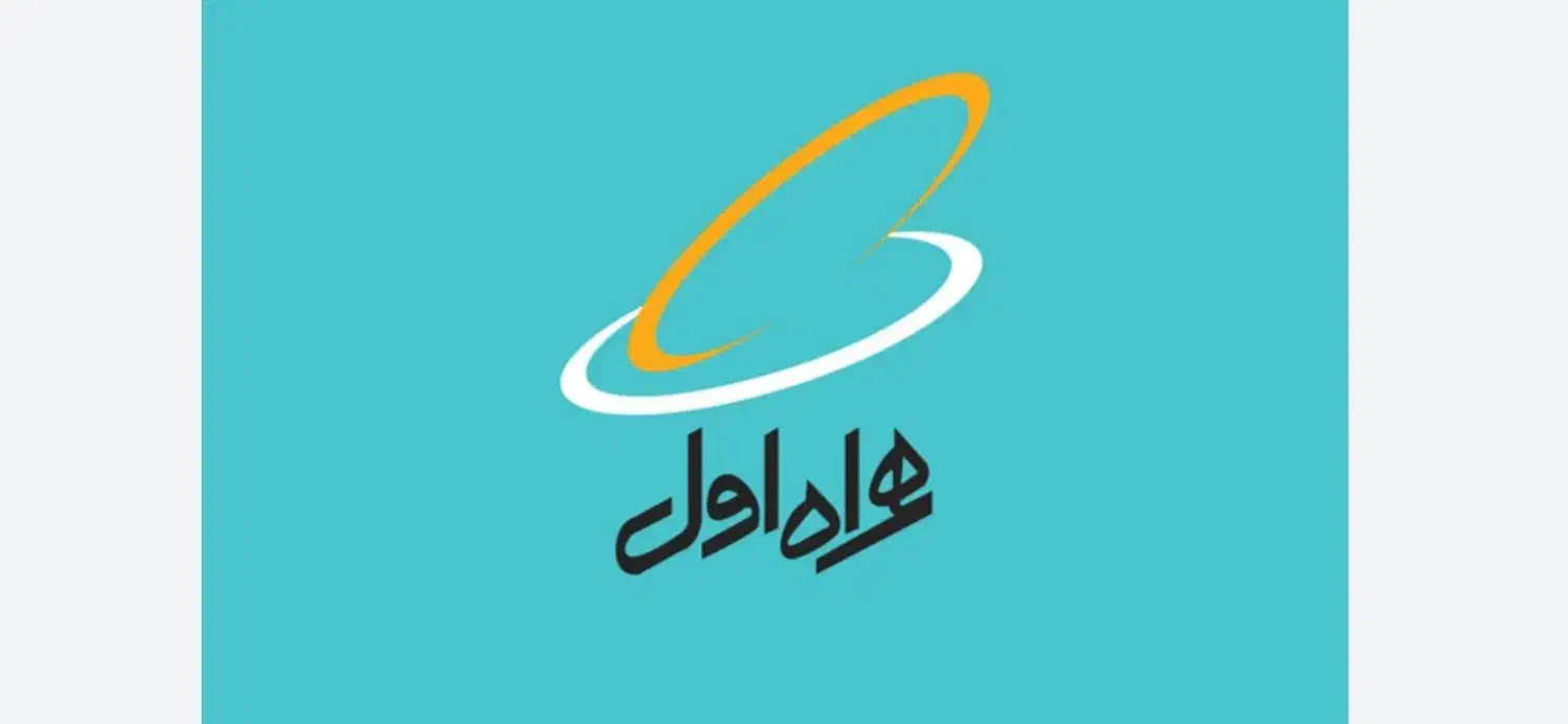 فروش خط موبایل 09161414 زیر قیمت دلالی|سیم‌کارت|دزفول, |دیوار