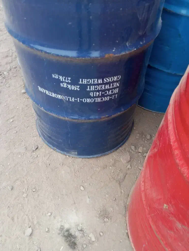 بشکه فلزی ۲۲۰ لیتری|عمده‌فروشی|پاکدشت, پاکدشت (مامازند)|دیوار