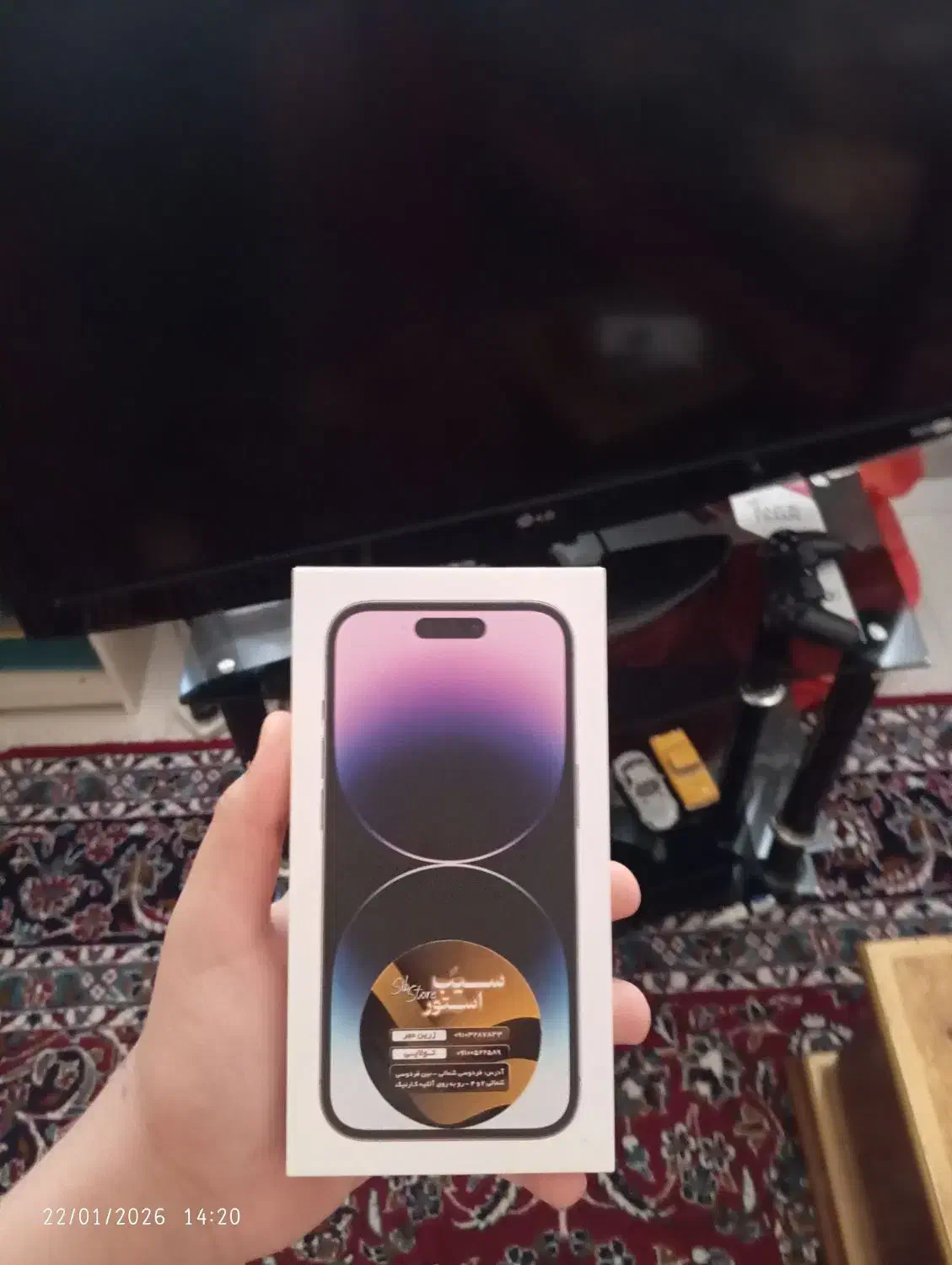 گوشی 14 پرو|موبایل|نیشابور, شهرک ولیعصر|دیوار